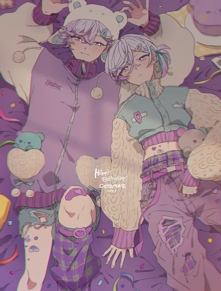 2023 2boys alternate_costume aqua_hair brothers group_name happy_birthday highres lying male_focus multicolored_hair multiple_boys on_back paradox_live purple_eyes purple_hair shirota69 short_hair siblings side_ponytail twins yatonokami_kanata yatonokami_nayuta
