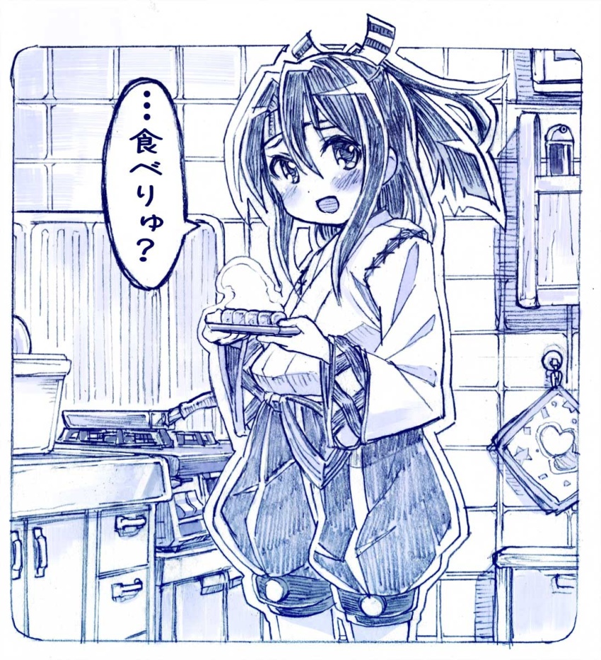 10s 1girl :d blue_theme blush comic female_focus food frying_pan hachimaki hakama hakama_skirt headband highres japanese_clothes kantai_collection kitchen looking_at_viewer makiyakinabe monochrome omelet open_mouth ponytail sakino_shingetsu sketch skirt smile solo stove tamagoyaki translation_request zuihou_(kancolle)