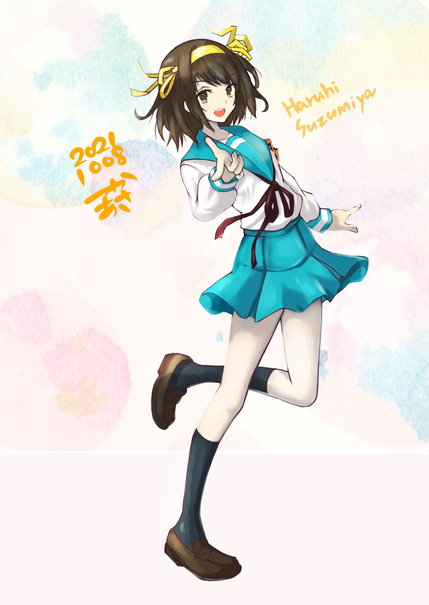 1girl :d absurdres black_socks blue_skirt brown_eyes brown_hair brown_shoes character_name dated hairband highres loafers long_sleeves looking_at_viewer open_mouth pointing pointing_at_viewer school_uniform shirt shoes short_hair skirt smile socks solo suzumiya_haruhi suzumiya_haruhi_no_yuuutsu tsukaasa white_background white_shirt yellow_hairband