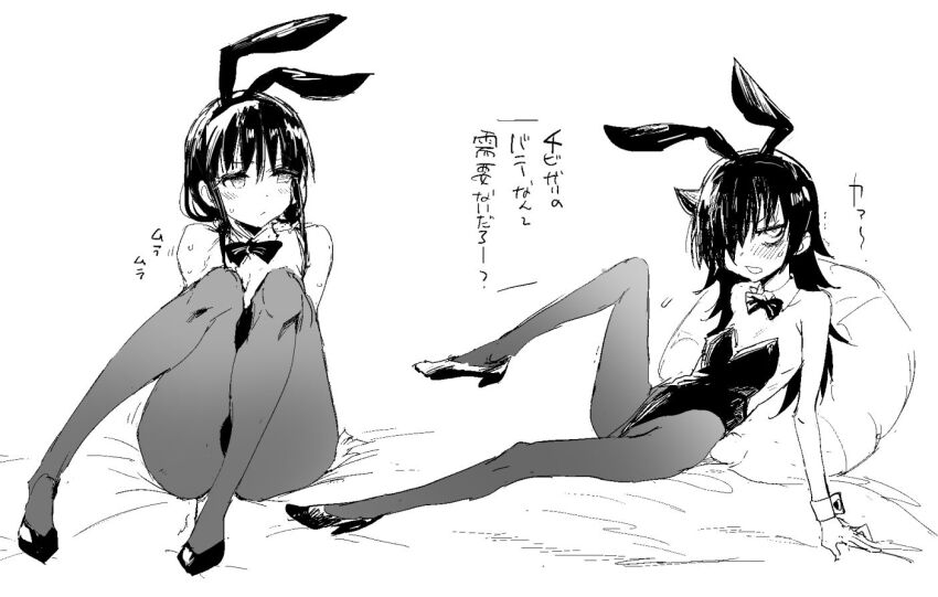 2girls animal_ears bags_under_eyes bare_shoulders black_leotard bow bow_choker breasts choker detached_collar fake_animal_ears full_body fyama hair_over_one_eye high_heels kuroki_tomoko leotard long_hair looking_at_viewer monochrome multiple_girls on_bed pantyhose pillow playboy_bunny rabbit_ears small_breasts tamura_yuri watashi_ga_motenai_no_wa_dou_kangaetemo_omaera_ga_warui! wrist_cuffs