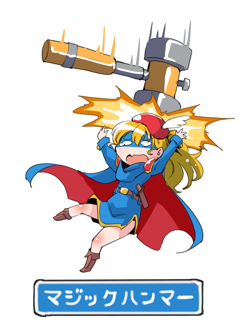1girl absurdres armor arms_up belt blonde_hair blue_mage_(final_fantasy) boots cape chibi dress final_fantasy final_fantasy_v full_body gameplay_mechanics hammer hat highres krile_mayer_baldesion_(ff5) long_hair mask open_mouth ponytail shinapuu shoulder_armor simple_background skirt solo weapon white_background
