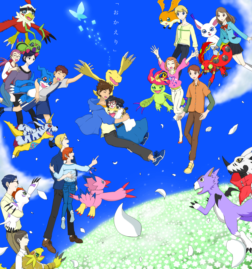 agumon armadillo armadimon bird bug cat claws digimon digimon_adventure:_last_evolution_kizuna dorumon gabumon glasses gomamon hawkmon hida_iori highres ichijouji_ken inoue_miyako ishida_yamato izumi_koshiro jesmon kido_jo meicoomon_baby mochizuki_meiko motomiya_daisuke palmon patamon petals piyomon reptile tachikawa_mimi tailmon takaishi_takeru takenouchi_sora tentomon v-mon wings wormmon yagami_hikari yagami_taichi