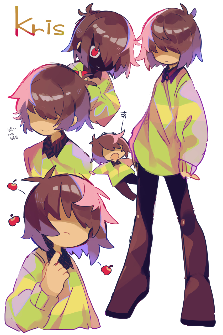 :| absurdres ahoge antenna_hair apple brown_footwear brown_hair brown_pants brown_undershirt character_name chibi chibi_inset clenched_hand clenching closed_mouth collared_shirt commentary_request covered_eyes deltarune evil_grin evil_smile expressionless floating_hair food fruit full_body green_sweater grin hair_between_eyes hair_over_eyes hair_over_one_eye heart highres holding holding_heart kris_(deltarune) loafers long_sleeves male_focus multicolored_sweater multiple_views one_eye_covered open_mouth pants pointing pointing_at_self red_eyes shaded_face shirt shoes short_hair simple_background smile sweater tagme uenomigi undershirt white_background yellow_stripe yellow_sweater