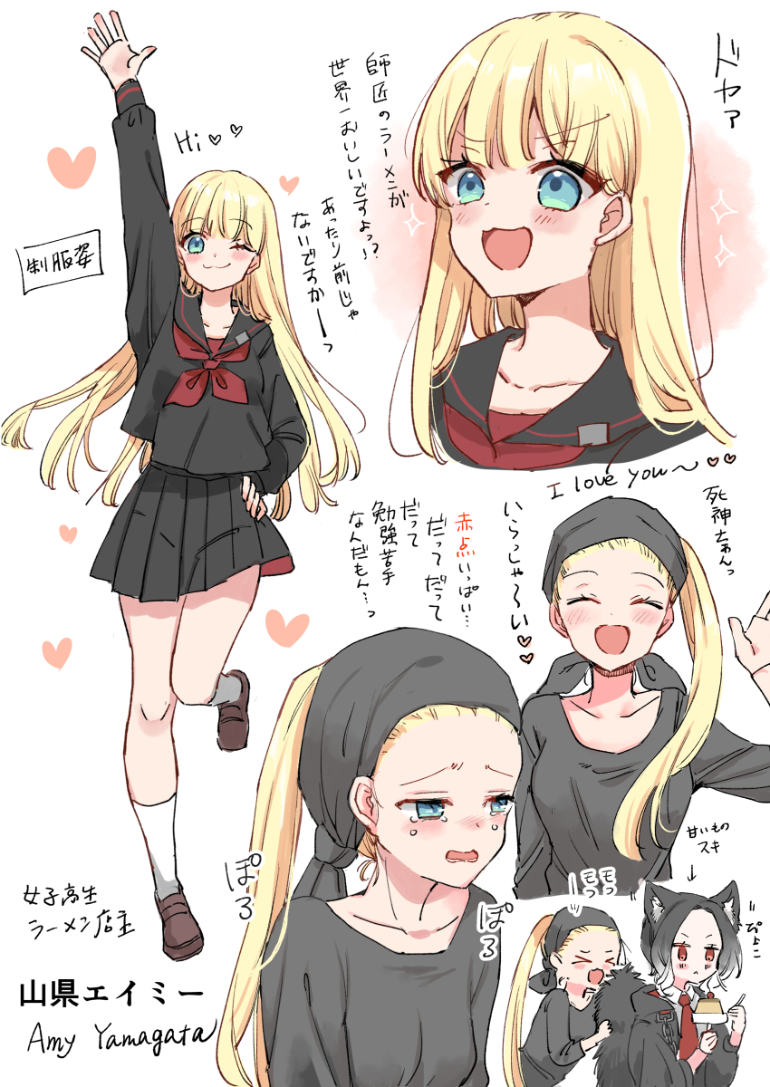 &gt;_&lt; 1girl :d ;) ^_^ absurdres animal_ear_fluff animal_ears arm_up arrow_(symbol) black_hair black_jacket black_sailor_collar black_serafuku black_shirt black_skirt blonde_hair blue_eyes blush brown_shoes closed_eyes closed_mouth collarbone collared_shirt dog_ears dog_girl dog_tail food forehead gradient_hair half-closed_eyes headscarf heart highres holding hood hood_down hooded_jacket jacket loafers long_hair long_sleeves mito_(go!go!king!) multicolored_hair multiple_views neckerchief necktie one_eye_closed open_clothes open_jacket open_mouth original parted_bangs pleated_skirt pudding puffy_long_sleeves puffy_sleeves red_neckerchief red_necktie sailor_collar school_uniform serafuku shinigami shirt shoes skirt smile socks tail tears translation_request v-shaped_eyebrows very_long_hair white_background white_hair white_shirt white_socks xd