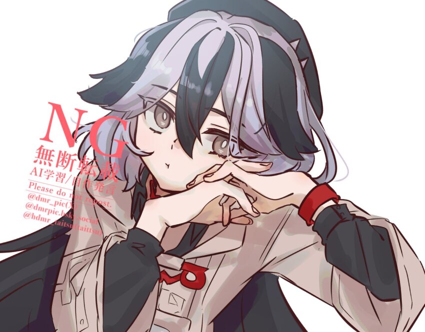 1girl :t beret black_hair black_hat black_shirt brown_eyes brown_jacket closed_mouth commentary_request coralie_6626_planck coralie_6626_planck coralie_6626_planck_(valkyrie_blastmetal) dmr_pic grey_hair hair_between_eyes hands_up hat honkai_(series) honkai_impact_3rd jacket layered_sleeves long_hair long_sleeves looking_at_viewer multicolored_hair own_hands_together puffy_long_sleeves puffy_sleeves shirt simple_background solo twitter_username two-tone_hair very_long_hair watermark white_background