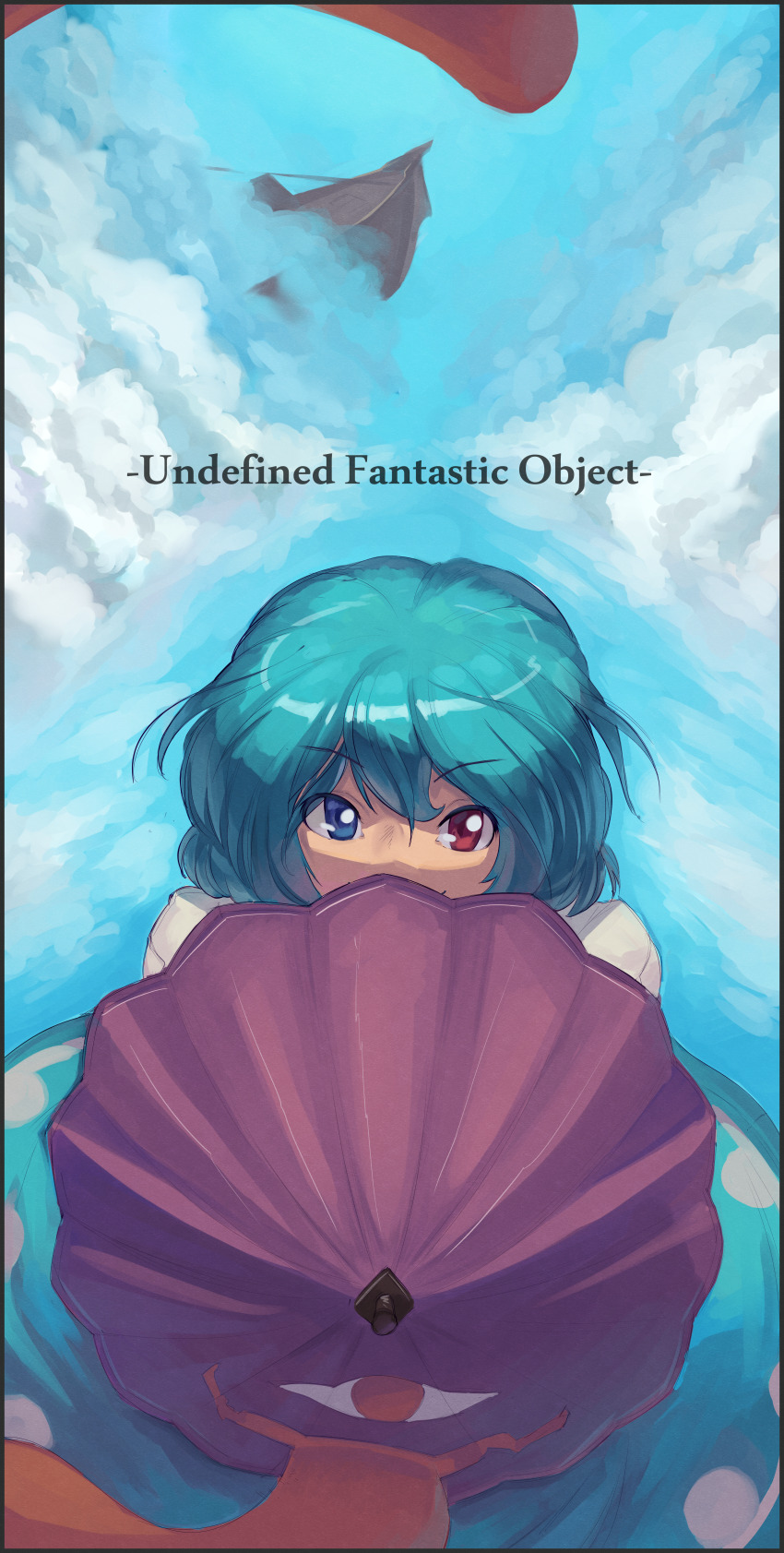 1girl absurdres aqua_hair aqua_skirt blue_eyes blue_sky commentary copyright_name covering_own_mouth english_commentary english_text hair_between_eyes heterochromia highres kornod looking_at_viewer medium_hair outdoors red_eyes skirt sky solo tatara_kogasa touhou umbrella undefined_fantastic_object
