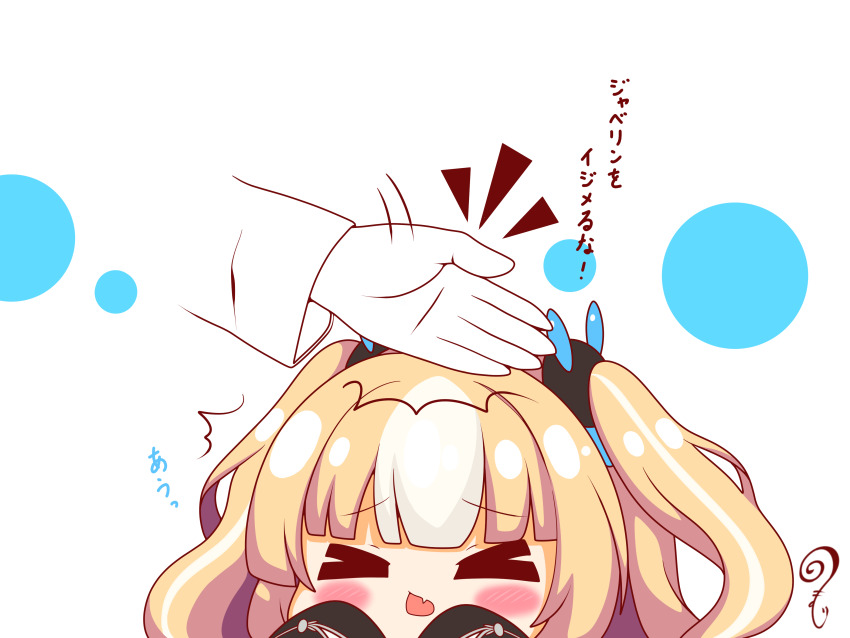 &gt;_&lt; ^^^ 1girl absurdres azur_lane blonde_hair blush chibi disembodied_hand closed_eyes fang hands_up highres kalk_(azur_lane) kurukurumagical long_sleeves multicolored_hair open_mouth sleeves_past_fingers sleeves_past_wrists solo_focus translated two-tone_hair two_side_up white_hair