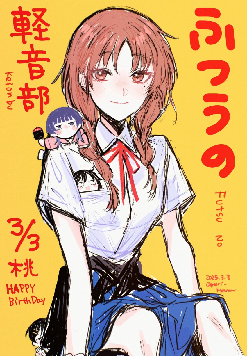 4girls behind_another black_hair black_jacket blue_skirt blunt_bangs braid breast_pocket brown_eyes brown_hair character_name chibi closed_mouth clothes_around_waist collared_shirt commentary_request copyright_name dated dress_shirt fujii_ayame futsuu_no_keion-bu happy_birthday hatono_chihiro heartbreak_(futsuu_no_keion-bu) highres in_pocket jacket jacket_around_waist kouyama_rin long_hair looking_at_viewer mole mole_under_eye multiple_girls neck_ribbon parted_bangs pink_jacket pleated_skirt pocket purple_hair red_ribbon ribbon romaji_text school_uniform shirt shirt_tucked_in short_sleeves simple_background sitting skirt smile twin_braids twintails twitter_username uchida_momo white_shirt wing_collar yellow_background yuri_kyanon