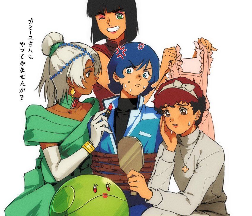 4boys amuro_ray anger_vein blue_eyes blue_hair bound brown_hair commentary crossdressing dark-skinned_male dark_skin dress earrings ekomozzarella elbow_gloves gloves green_eyes gundam gundam_zz hair_over_one_eye hand_mirror haro jacket jewelry judau_ashta kamille_bidan laura_rolla long_hair loran_cehack military military_uniform mirror mobile_suit_gundam multiple_boys red_lips shirt short_hair simple_background smile symbol-only_commentary tied_up_(nonsexual) translation_request trap turn_a_gundam very_dark_skin white_gloves white_hair zeta_gundam