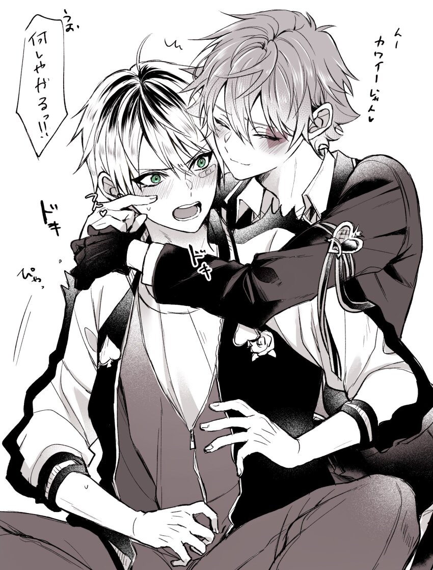 2boys ^^^ ace_trappola arm_ribbon bandaid bandaid_on_face blush cheek_poking closed_eyes closed_mouth collared_shirt deuce_spade double-parted_bangs facial_mark fingernails gloves green_eyes greyscale hair_between_eyes heart highres indian_style jacket layered_sleeves long_sleeves looking_at_another male_focus mofu_twst monochrome multicolored_hair multiple_boys night_raven_college_uniform open_clothes open_jacket open_mouth pants partially_unzipped poking ribbon roots_(hair) school_uniform shirt short_hair single_glove sitting smile spade_(shape) speech_bubble spot_color suit_jacket teeth time_paradox translation_request twisted_wonderland wing_collar zipper zipper_pull_tab
