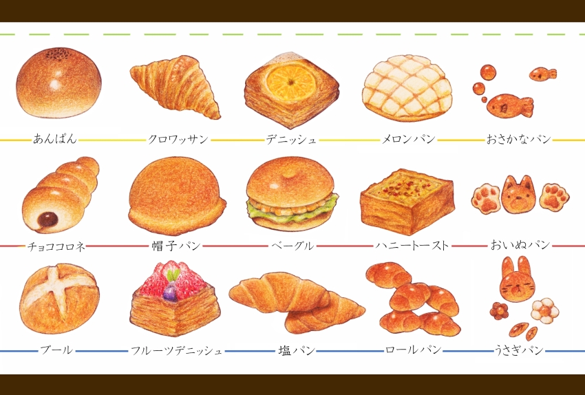 bagel bagel_sandwich blueberry bread chocolate_cornet colored_pencil_(medium) croissant food food_focus fruit highres kageroudeizu7pc5 melon_bread no_humans orange_(fruit) orange_slice original strawberry traditional_media