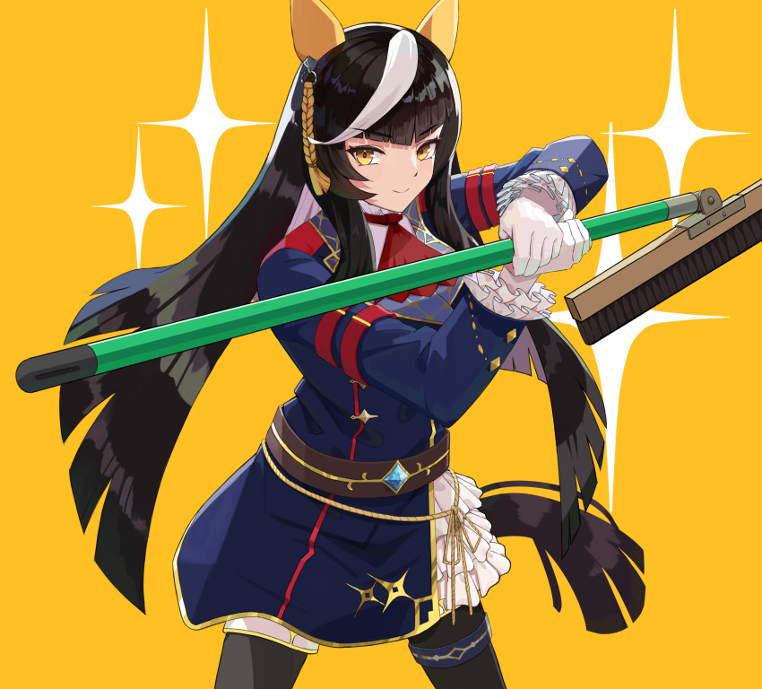 1girl absurdres ahoge animal_ears ascot black_hair black_pantyhose blue_jacket blunt_bangs broom buttons calstone_light_o_(umamusume) double-breasted ear_covers highres hime_cut holding holding_broom horse_ears horse_girl horse_tail jacket long_hair looking_at_viewer madori_(madori151) multicolored_hair pantyhose red_ascot simple_background smile solo streaked_hair striped_hair tail umamusume white_hair yellow_background yellow_eyes