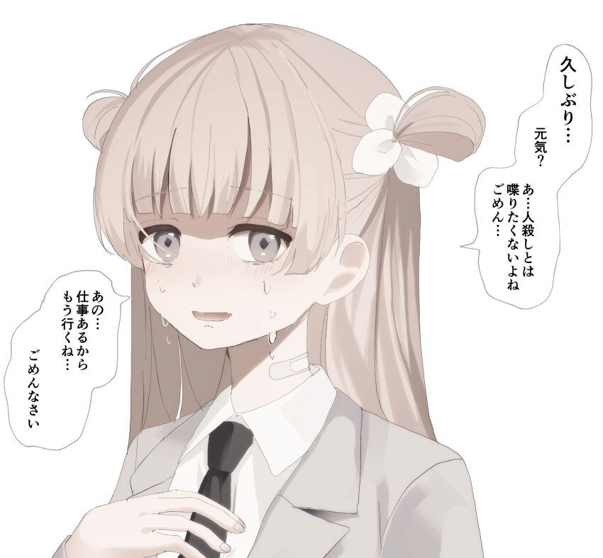 1girl bandaid bandaid_on_neck black_necktie brown_hair collared_shirt commentary_request grey_eyes grey_jacket hand_up highres jacket long_hair looking_at_viewer necktie open_mouth sakura_no_sekai shirt simple_background solo sweat translation_request tsuruse upper_body utsumi_sakura white_background white_shirt