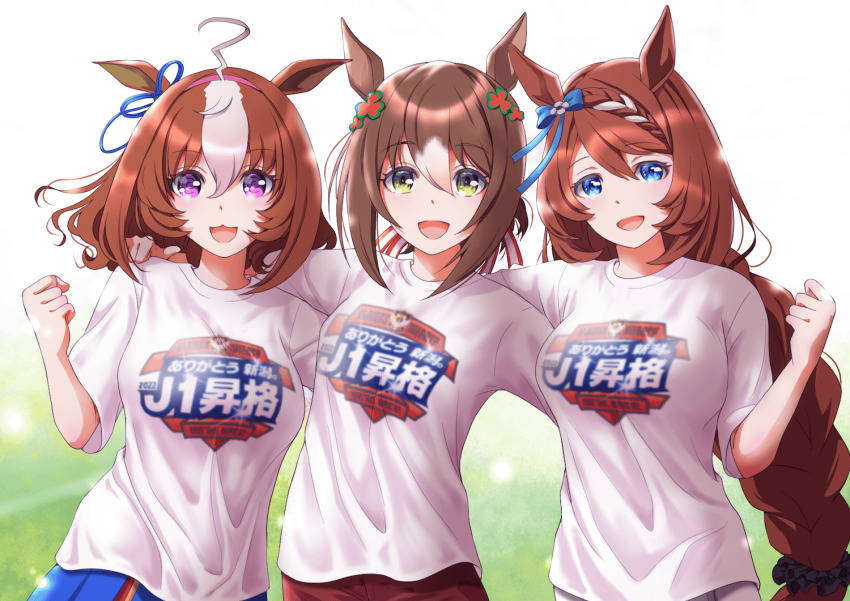 3girls :d animal_ears arm_on_another&#039;s_shoulder blue_eyes blue_skirt braid braided_bangs breasts brown_hair clenched_hand clover_hair_ornament colored_tips commentary_request commission double-parted_bangs fine_motion_(umamusume) green_background grey_hair group_hug hair_between_eyes hair_bun hair_ornament horse_ears hug j._league large_breasts long_hair looking_at_viewer meisho_doto_(umamusume) multicolored_hair multiple_girls open_mouth skeb_commission skirt smile streaked_hair super_creek_(umamusume) terao_hiromu umamusume very_long_hair waist_hug