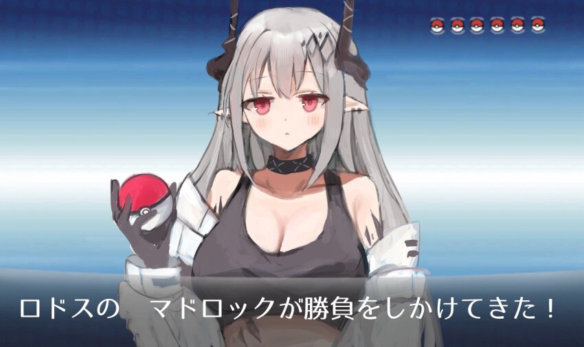 1girl arknights bare_shoulders black_gloves black_horns black_sports_bra blue_background blush breasts cleavage closed_mouth commentary crop_top crossover ear_piercing expressionless game_freak gameplay_mechanics gloves grey_hair highres holding holding_poke_ball horns infection_monitor_(arknights) large_breasts long_hair long_sleeves looking_at_viewer material_growth mudrock_(arknights) mudrock_(elite_ii)_(arknights) nintendo off_shoulder oripathy_lesion_(arknights) parody piercing pink_eyes pointy_ears poke_ball pokemon pokemon_battle sketch sleeveless solo sports_bra translated upper_body yuzu_ringo_(ohayou_hey)