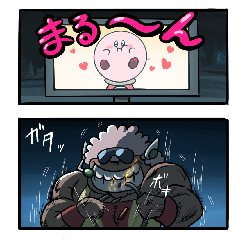 afro anger_vein angry colored_skin ddddndn heart highres kirby kirby&#039;s_dream_buffet kirby:_right_back_at_ya! kirby_(series) machosan muscular muscular_male nintendo pink_hair pink_skin shirt sleeveless sleeveless_shirt teeth television