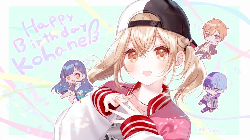 2boys 2girls :d aoyagi_touya azusawa_kohane backwards_hat black_hat black_pants blonde_hair blue_eyes blue_hair blush brown_eyes character_name chibi chibi_inset commentary_request drawstring grey_shirt guest_art hair_between_eyes happy_birthday hat highres hood hoodie jacket letterman_jacket long_sleeves looking_at_viewer misumi_(macaroni) multicolored_hair multiple_boys multiple_girls open_mouth orange_hair outline pants print_shirt project_sekai second-party_source shinonome_akito shiraishi_an shirt shoes sleeves_past_wrists smile solo_focus split-color_hair streaked_hair twintails two-tone_hat vivid_bad_squad_(project_sekai) white_hat white_jacket white_outline white_shoes yellow_eyes