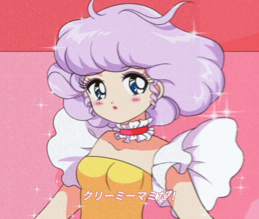 1990s_(style) bad_id bad_twitter_id bare_arms blue_eyes bright_pupils choker collarbone commentary creamy_mami derivative_work detached_sleeves dot_nose dress english_commentary expressionless eyelashes eyeshadow faux_retro_artstyle floating_hair frilled_choker frills heart heart_in_eye honeymoonpetal idol light_blush lipstick magical_girl mahou_no_tenshi_creamy_mami makeup morisawa_yuu parted_lips pink_background pink_lips pleated_sleeves purple_eyeshadow purple_hair red_choker retro_artstyle ringlets screenshot_redraw shadow short_hair short_sleeves sparkle strapless strapless_dress symbol_in_eye tareme translation_request white_pupils white_sleeves yellow_dress