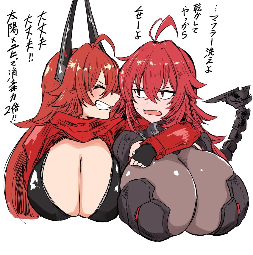 2girls breasts doradora_uhouho goddess_of_victory:_nikke highres huge_breasts multiple_girls nihilister_(nikke) red_hair red_hood_(nikke) smile tail tkool_man
