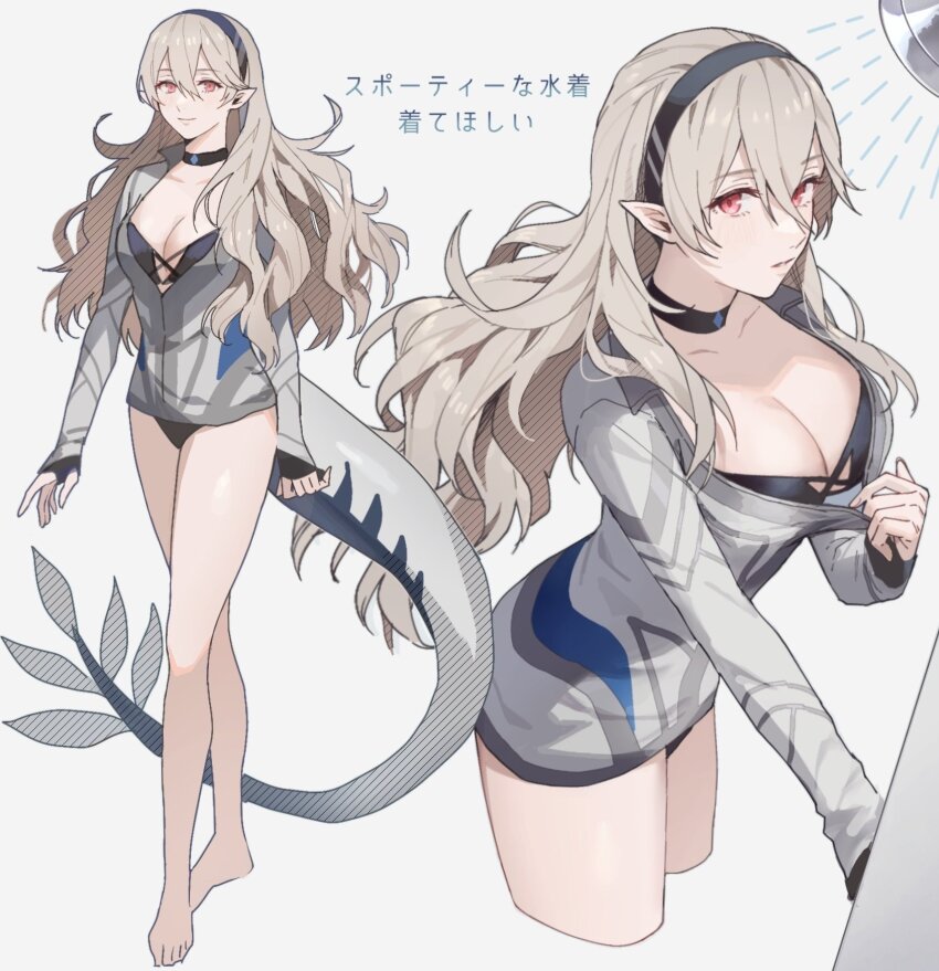 1girl ai_tkkm bare_legs black_choker black_hairband breasts choker cleavage collarbone female_corrin_(fire_emblem) dragon_tail fire_emblem fire_emblem_fates full_body grey_hair hairband highres large_breasts long_hair long_sleeves looking_at_viewer nintendo parted_lips pointy_ears red_eyes simple_background solo standing tail white_background