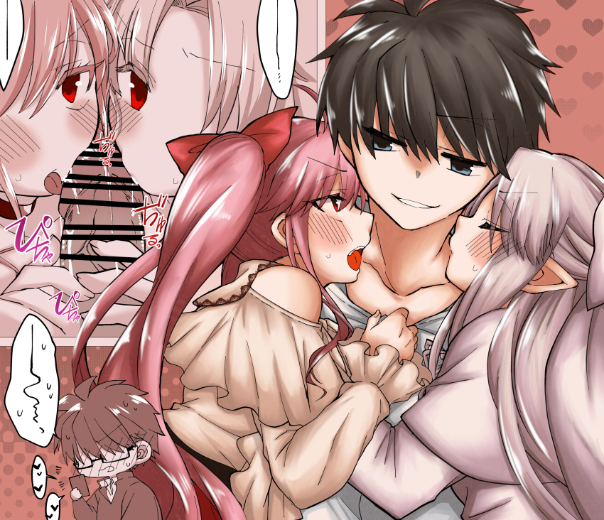 2323astronomy 2boys 2girls absurdres bar_censor black_hair blue_eyes blush censored closed_eyes commentary_request cooperative_fellatio dead_apostle_noel_(tsukihime) fellatio glasses grey_hair heart hetero highres kiss long_hair melty_blood multiple_boys multiple_girls nanaya_shiki noel_(tsukihime) oral penis pink_hair pointy_ears red_eyes teamwork_(sexual) tohno_shiki tsukihime white_len_(tsukihime)