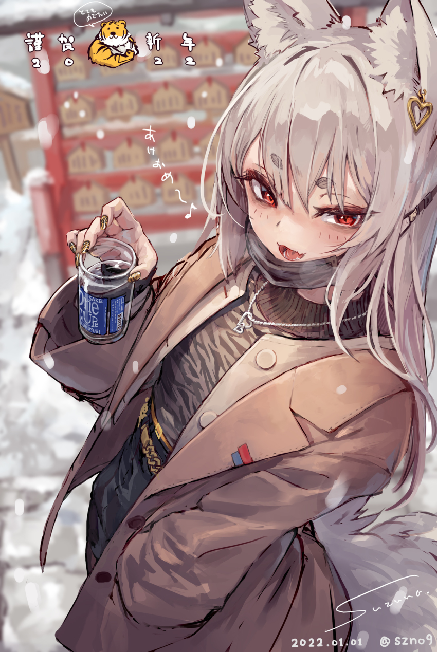 1girl :d animal_ear_fluff animal_ears black_skirt blush brown_jacket commentary_request cup dated ear_piercing hair_between_eyes heart heart_necklace highres holding holding_cup jacket jewelry long_hair long_sleeves looking_at_viewer mask mask_pull mouth_mask nail_art nail_polish necklace open_clothes open_jacket open_mouth original piercing red_eyes shirt short_eyebrows signature silver_hair skirt smile solo suzuno_(bookshelf) thick_eyebrows translation_request twitter_username