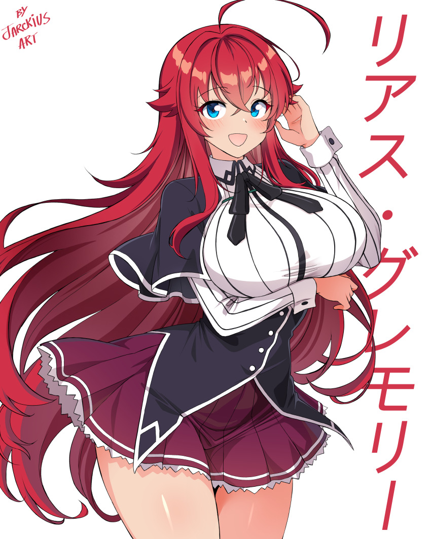 1girl absurdres ahoge arm_under_breasts artist_name black_capelet black_ribbon blue_eyes blush breasts capelet character_name collared_shirt cowboy_shot crossed_bangs hair_between_eyes hand_up high_school_dxd highres huge_ahoge jarckius kuoh_academy_school_uniform large_breasts long_hair long_sleeves looking_at_viewer narrow_waist neck_ribbon open_mouth pleated_skirt red_hair red_skirt rias_gremory ribbed_shirt ribbon school_uniform shirt skirt smile solo standing very_long_hair white_shirt wide_hips wrist_cuffs