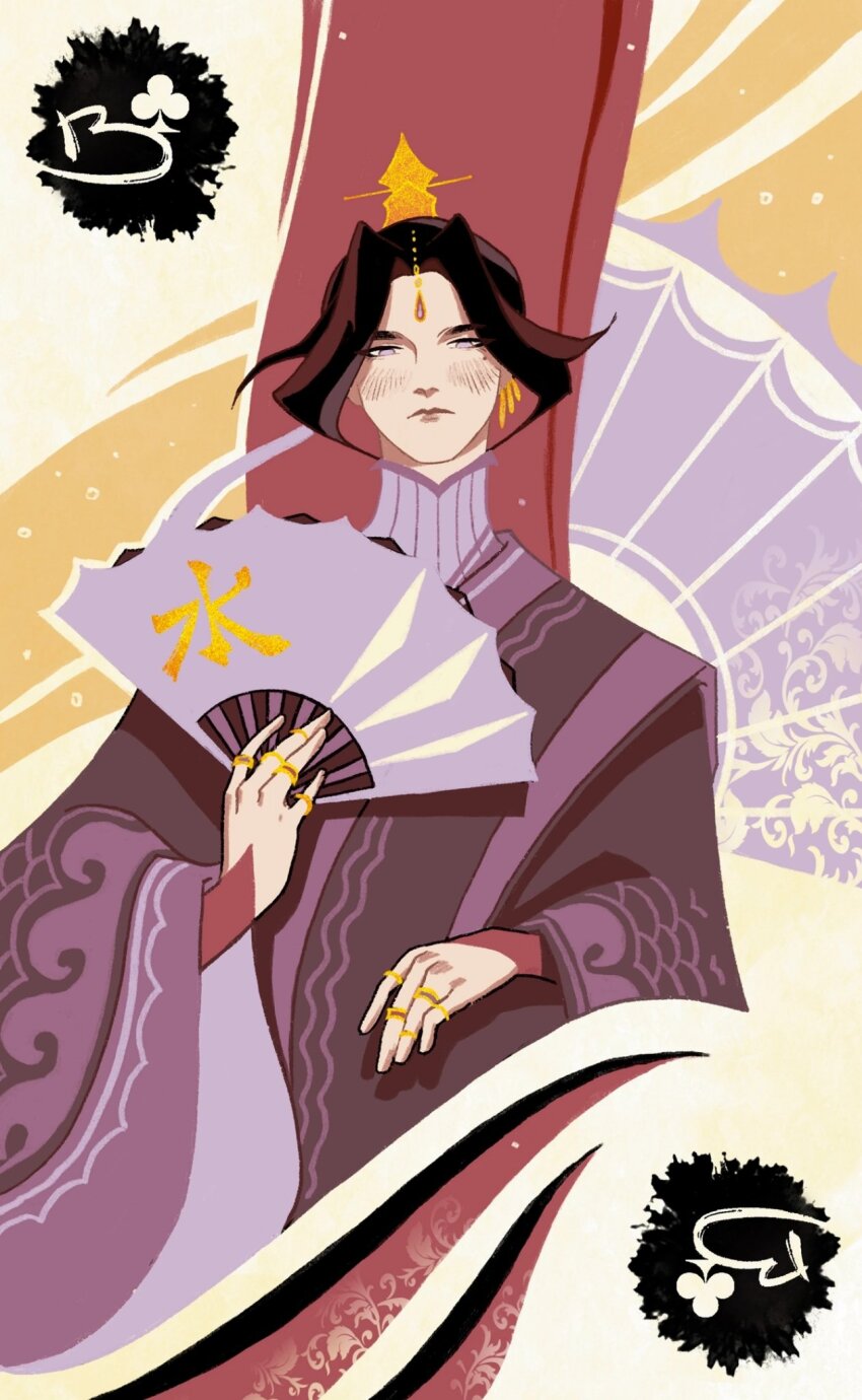 1boy abstract_background amonimy black_hair card card_(medium) chinese_clothes closed_mouth crown earrings folding_fan forehead_jewel frown gold gold_ring hair_ornament hand_fan highres holding holding_fan jack_(playing_card) jack_of_clubs_(playing_card) jewelry layered_sleeves long_sleeves looking_at_viewer male_focus medium_hair multiple_rings paper_fan playing_card purple_eyes ring shi_wudu solo tianguan_cifu upper_body wave_print wide_sleeves xiao_guan_(headdress) yellow_background