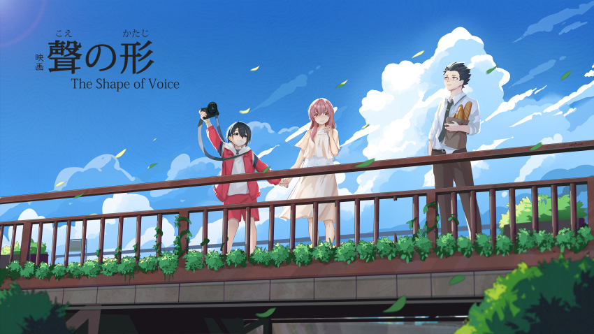 1boy 2girls absurdres baguette black_hair blue_sky bread bridge chinese_commentary cloud cloudy_sky copyright_name english_text food highres holding_hands hood hoodie ishida_shouya koe_no_katachi multiple_girls nishimiya_shouko nishimiya_yuzuru outdoors pink_hair scenery short_hair siblings sisters skirt sky tomboy unfuno
