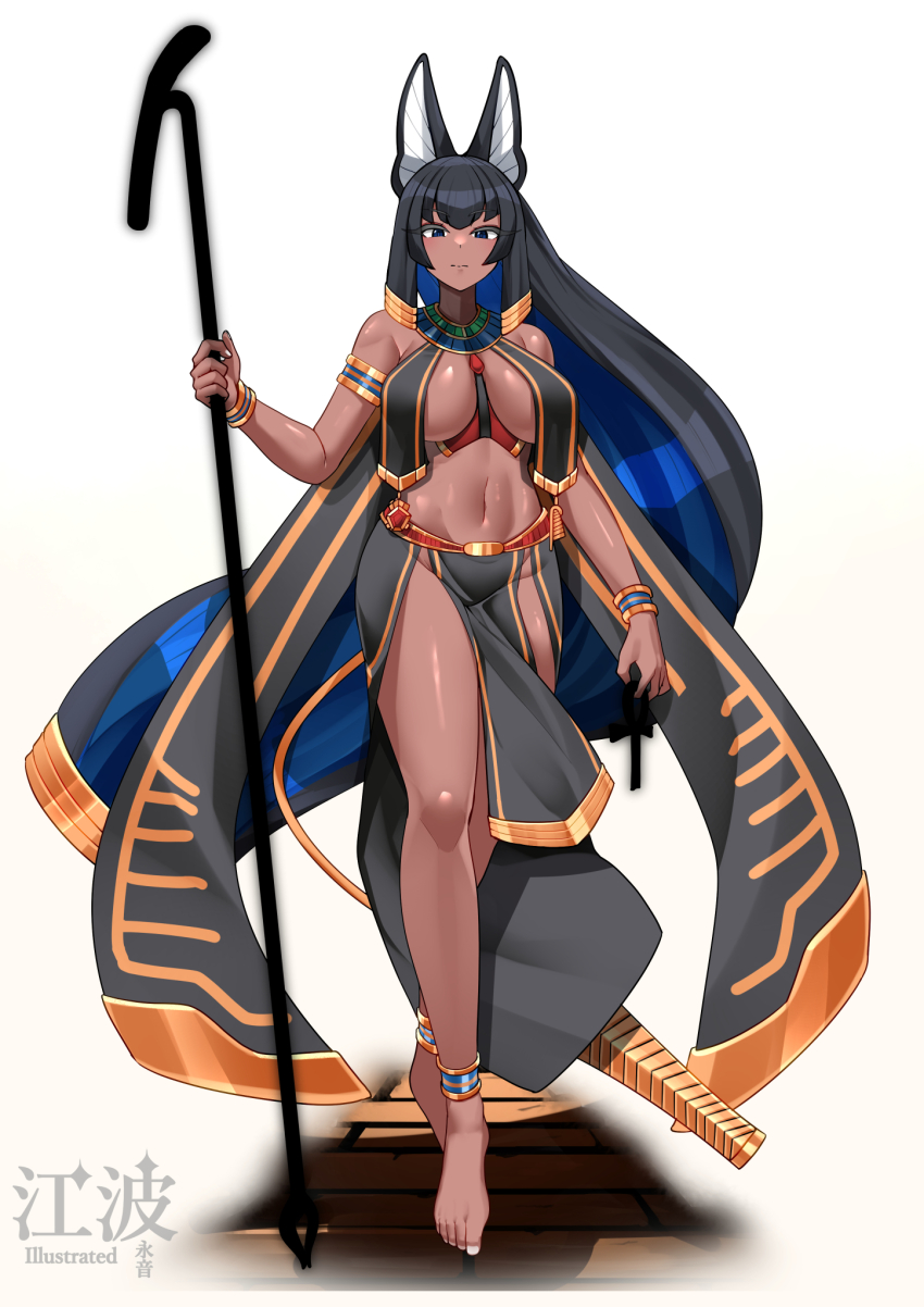 1girl absurdly_long_hair ancient_egyptian_clothes animal_ears ankh anklet anubis_(mythology) arm_at_side bare_shoulders barefoot black_hair blue_eyes blue_hair bracelet breast_curtains breasts closed_mouth colored_inner_hair dark-skinned_female dark_blue_hair dark_skin egyptian_mythology expressionless floating_hair full_body groin hand_up highres holding holding_staff humanization jackal_ears jewelry kawanami_eito large_breasts logo long_hair looking_at_viewer multicolored_hair navel original revealing_clothes shiny_skin solo staff stomach tail toenails toes two-tone_hair usekh_collar very_long_hair walking white_background