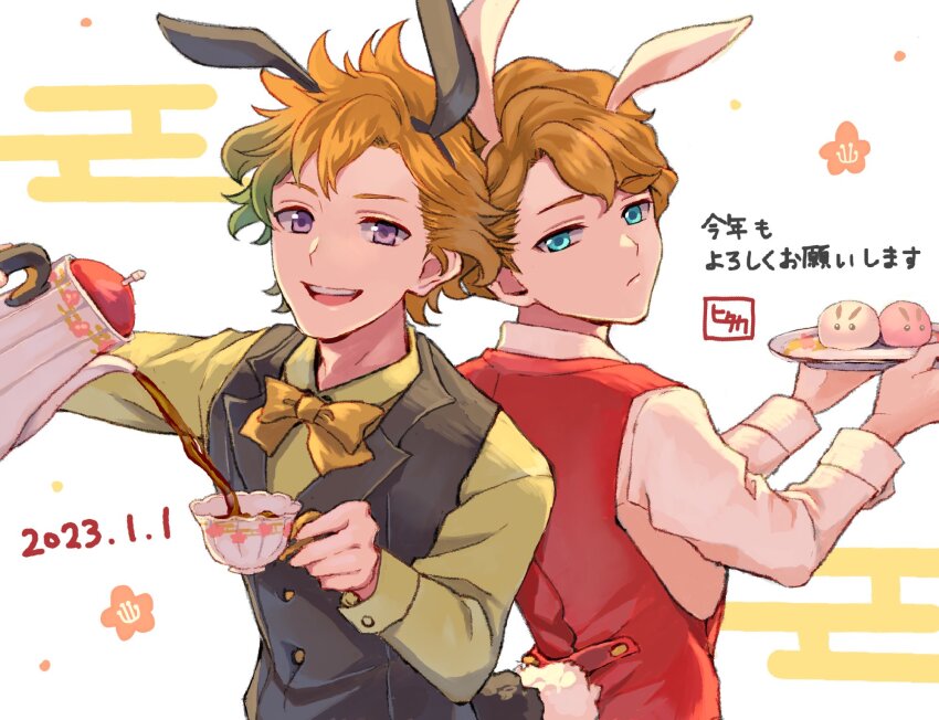 2boys animal_ears black_clover blue_eyes bow bowtie brothers brown_hair cherrygris chinese_zodiac closed_mouth cup dated finral_roulacase gradient_hair grey_hair happy_new_year highres holding holding_cup holding_plate holding_teapot langris_vaude light_smile looking_at_viewer multicolored_hair multiple_boys new_year open_mouth plate pouring purple_eyes rabbit_ears short_hair siblings swept_bangs teapot vest waistcoat year_of_the_rabbit yellow_bow yellow_bowtie