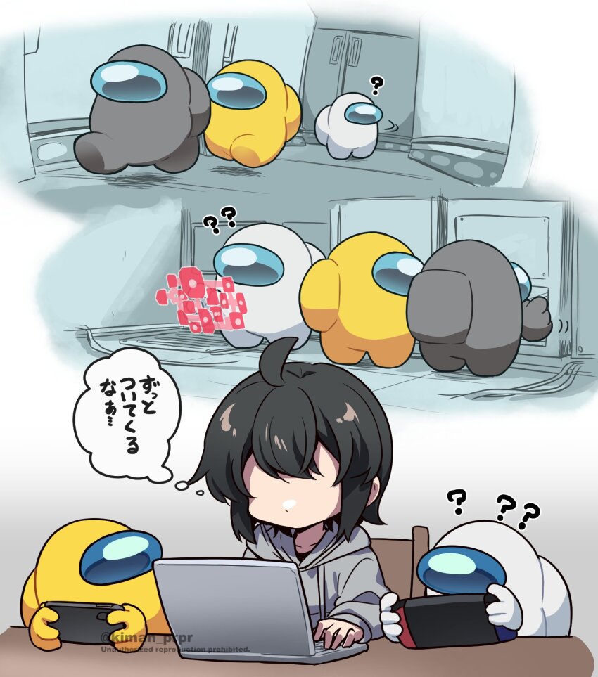 3others ? ?? ahoge among_us androgynous brown_hair comic commentary_request computer controller disembodied_hand faceless game_controller grey_(among_us) grey_hoodie helmet highres holding holding_controller holding_game_controller hood hoodie indoors kiman laptop meta multiple_others nintendo_switch playing_games rayman_limbs short_hair silent_comic space_helmet spacesuit speech_bubble they_(kiman) thought_bubble twitter_username video_game watermark white_(among_us) yellow_(among_us)