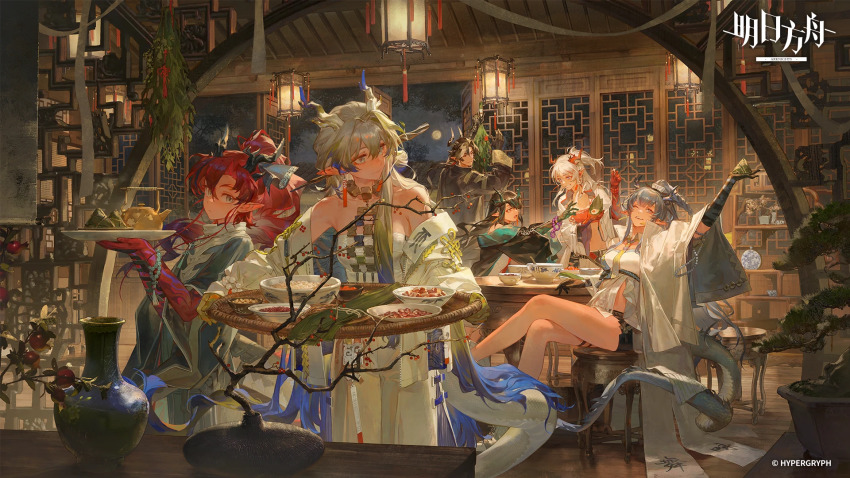 2boys 4girls arknights black_hair blue_hair brother_and_sister chongyue_(arknights) cup dusk_(arknights) food grey_hair hair_ornament highres horns ling_(arknights) long_hair looking_at_viewer multiple_boys multiple_girls nian_(arknights) official_art pointy_ears ponytail red_eyes red_hair shu_(arknights) siblings sisters teacup teapot yu_(arknights) zongzi