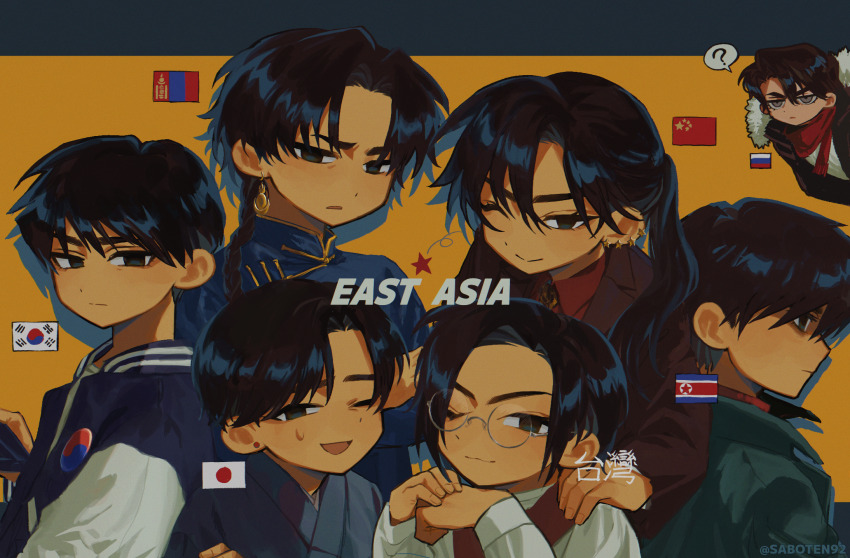 6+boys :&gt; black_eyes black_hair blue_kimono braid china_(saboten92) closed_mouth highres jacket japan_(saboten92) japanese_clothes japanese_flag kimono letterman_jacket long_hair male_focus mandarin_collar mongolia_(saboten92) mongolian_flag multiple_boys north_korea_(saboten92) north_korean_flag one_eye_closed original parted_bangs people&#039;s_republic_of_china_flag personification round_eyewear russia_(saboten92) russian_flag saboten92 simple_background smile south_korea_(saboten92) south_korean_flag star_(symbol) yellow_background