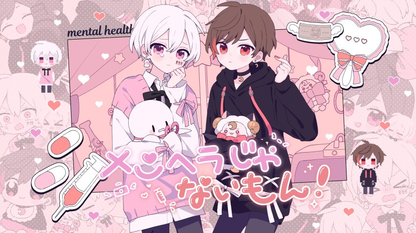 2boys absurdres amatsuki_(utaite) barcode barcode_tattoo black_choker brown_hair choker commentary_request earrings highres holding indie_utaite jewelry mafumafu menhera_janai_mon!_(vocaloid) multiple_boys niconico pill pink_eyes red_hair shiroko short_hair song_name syringe tattoo teruterubouzu utaite vocaloid white_hair wing_collar