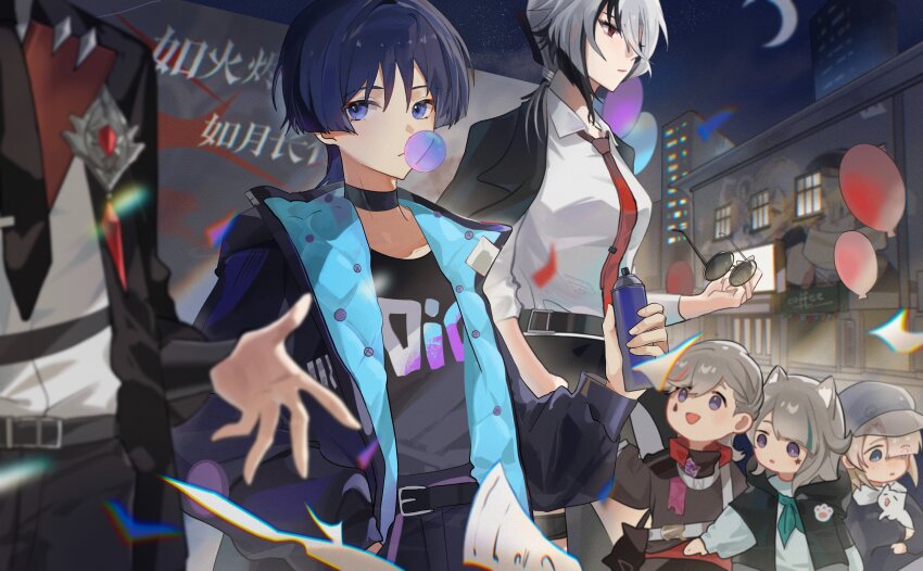 2girls 3boys absurdres aged_down alternate_costume animal animal_bag animal_ear_fluff animal_ears aqua_hair aqua_neckerchief arlecchino_(genshin_impact) arm_at_side arms_at_sides belt belt_buckle black_bag black_belt black_choker black_eyes black_hair black_jacket black_necktie black_shirt black_sleeves black_suit blonde_hair blue_eyes blue_jacket blunt_bangs blunt_ends blurry braid braided_bangs bright_pupils brother_and_sister buckle building casual cat cat_bag cat_ears cat_girl chest_harness chewing_gum child choker clear_sky closed_mouth collar collared_shirt confetti contemporary crescent_moon delusion_(genshin_impact) depth_of_field eyeliner eyeshadow facial_mark formal_clothes freminet_(genshin_impact) gem genshin_impact grey_hair grey_hat hand_in_pocket harness hat head_out_of_frame highres holding holding_animal holding_cat holding_removed_eyewear hood hooded_jacket jacket jacket_on_shoulders lapels layered_sleeves long_sleeves looking_at_another looking_at_viewer looking_to_the_side lynette_(genshin_impact) lyney_(genshin_impact) makeup moon multicolored_hair multiple_boys multiple_girls neckerchief necktie night night_sky open_clothes open_hand open_jacket open_mouth outdoors padded_jacket peaked_cap puffy_sleeves purple_eyes red_collar red_eyeliner red_eyeshadow red_gemstone red_lips red_necktie red_pupils scaramouche_(genshin_impact) shimianaya shirt short_hair short_over_long_sleeves short_sleeves siblings sky star_(sky) star_(symbol) star_facial_mark starry_sky streaked_hair suit swept_bangs symbol-shaped_pupils teardrop_facial_mark translation_request twins two-sided_fabric two-sided_jacket unworn_eyewear white_cat white_hair white_pupils white_shirt white_sleeves wispy_bangs x-shaped_pupils