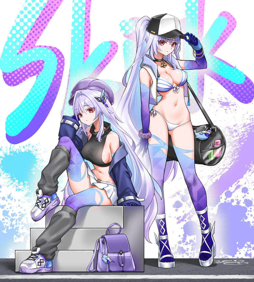 2girls alternate_costume arm_support bag bag_charm bare_shoulders baseball_cap bikini black_bag black_hat black_shirt black_socks blue_hair breasts butterfly_hair_ornament character_name charm_(object) closed_mouth commentary_request cropped_shirt dual_persona duffel_bag full_body genshin_impact hair_ornament hand_up hat highres hood hood_down hooded_jacket jacket knee_up long_hair looking_at_viewer loose_socks medium_breasts miniskirt multiple_girls navel open_clothes open_jacket pleated_skirt ponytail purple_bag purple_hands purple_hat purple_jacket purple_scrunchie purple_shoes purple_thighhighs red_eyes royboy scrunchie shirt shoes sideboob simple_background sitting sitting_on_stairs skirk_(genshin_impact) skirt sleeveless sleeveless_jacket socks stairs standing stomach striped_bikini striped_clothes swimsuit thighhighs thighs turtleneck turtleneck_shirt two-tone_hat very_long_hair white_background white_bikini white_hat white_jacket white_skirt wrist_scrunchie