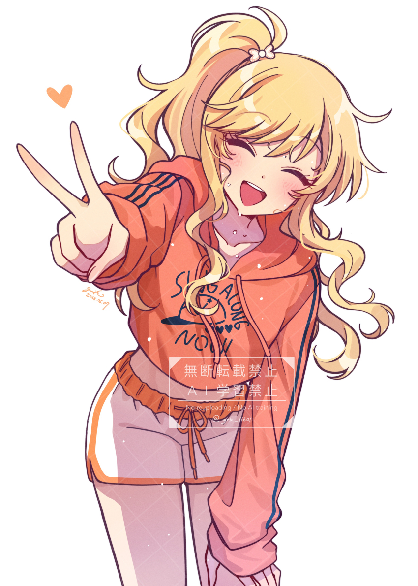 1girl ^_^ absurdres blonde_hair blush closed_eyes collarbone commentary_request cropped_hoodie facing_viewer foreshortening grk_11601 head_tilt heart highres hood hoodie idolmaster idolmaster_cinderella_girls leaning_forward long_hair midriff ohtsuki_yui one_side_up orange_hoodie short_shorts shorts smile solo sweat teeth thighs upper_teeth_only v very_long_hair watermark white_background white_shorts
