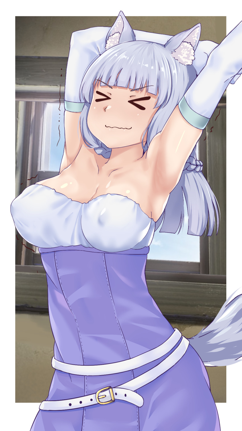&gt;_&lt; animal_ear_fluff animal_ears armpits arms_up bare_shoulders belt blunt_bangs blunt_ends braid breasts cleavage closed_eyes closed_mouth covered_erect_nipples cowboy_shot dress elbow_gloves gloves hataage!_kemono_michi highres holding_own_arm kuruinari large_breasts long_hair off-shoulder_dress off_shoulder shigure_(kemonomichi) silver_hair sleeveless sleeveless_dress smile standing stretching tail v-shaped_eyebrows wavy_mouth white_belt white_gloves wolf_ears wolf_girl wolf_tail