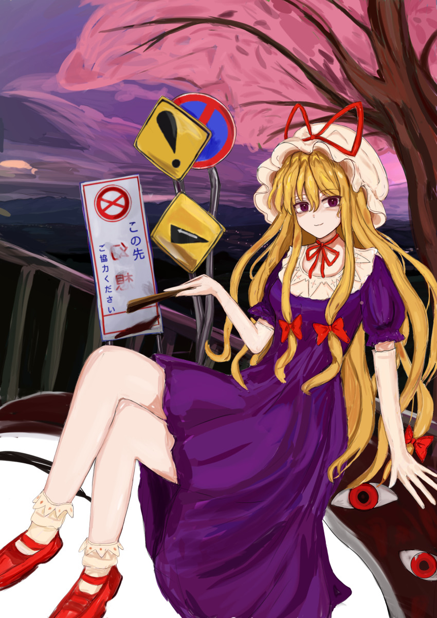 1girl 83mkneinlsqmebq absurdres blonde_hair cherry_blossoms choker crossed_legs dress elbow_gloves folded_fan folding_fan frills full_body gap_(touhou) gloves hair_between_eyes hair_ribbon hand_fan hat highres holding holding_fan long_hair looking_at_viewer mob_cap purple_dress purple_eyes red_shoes ribbon ribbon_choker road_sign shoes short_sleeves sign sitting smile socks solo touhou twilight very_long_hair white_gloves white_socks yakumo_yukari