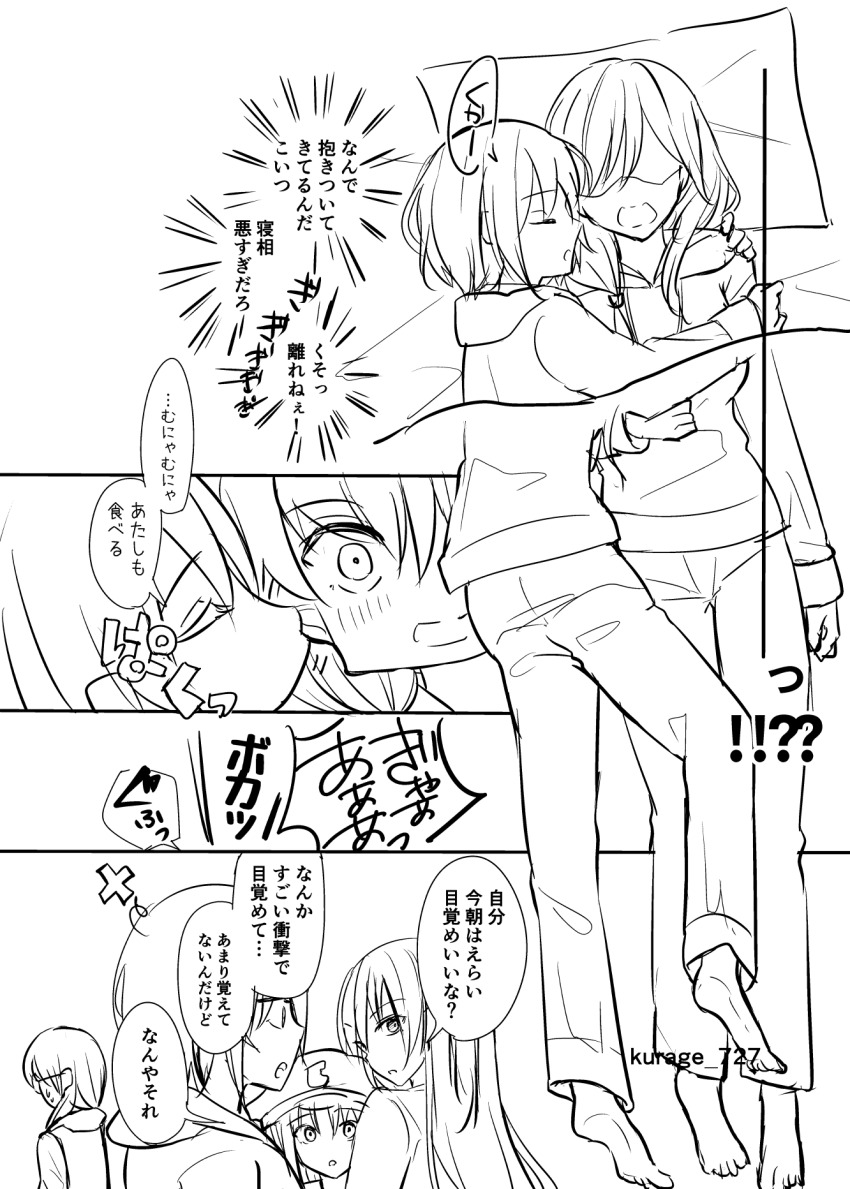 4girls blush greyscale hair_ornament hair_over_one_eye heaven_burns_red highres hug izumi_yuki_(heaven_burns_red) kayamori_ruka kiss kissing_cheek kunimi_tama kurage_(kurage19) lineart long_hair monochrome multiple_girls pajamas short_hair speech_bubble toujou_tsukasa yuri