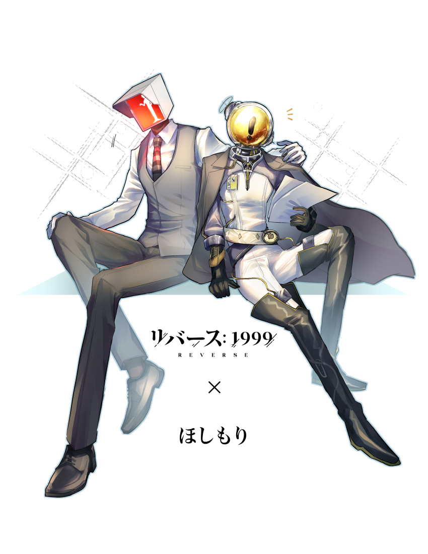 ! 2boys absurdres black_boots black_coat black_gloves black_pants black_shoes black_socks boots coat coat_on_shoulders collared_shirt copyright_name dress_shirt ferrofluid fishbowl_helmet full_body gloves grey_necktie grey_vest hand_on_another&#039;s_shoulder hand_up highres holding holding_paper hoshi_mori id_card jumpsuit knee_up logo multiple_boys necktie notice_lines object_head original oxfords pants paper reverse:1999 shirt shoes side-by-side sitting socks striped_necktie thigh_boots traffic_light ulrich_(reverse:1999) vest waistcoat white_background white_gloves white_jumpsuit white_shirt