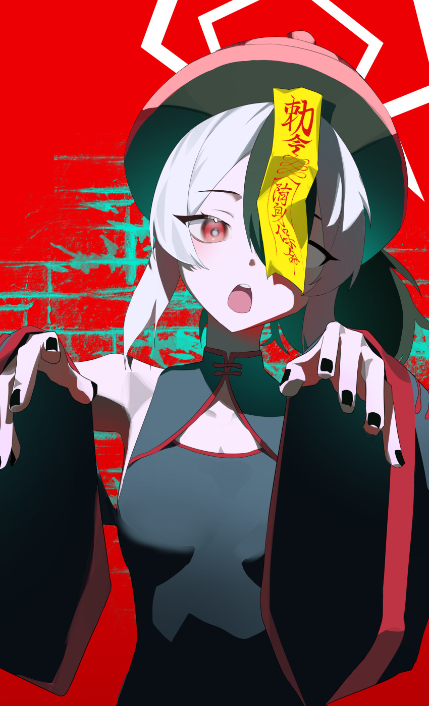 1girl absurdres black_dress black_hair black_nails black_sleeves blue_archive breasts commentary_request detached_sleeves dress grey_hair halo hat highres jiangshi kayoko_(blue_archive) looking_at_viewer multicolored_hair ofuda ofuda_on_head open_mouth qingdai_guanmao red_background red_eyes sleeveless sleeveless_dress small_breasts solo standing toriko_(honmono) two-tone_hair wide_sleeves
