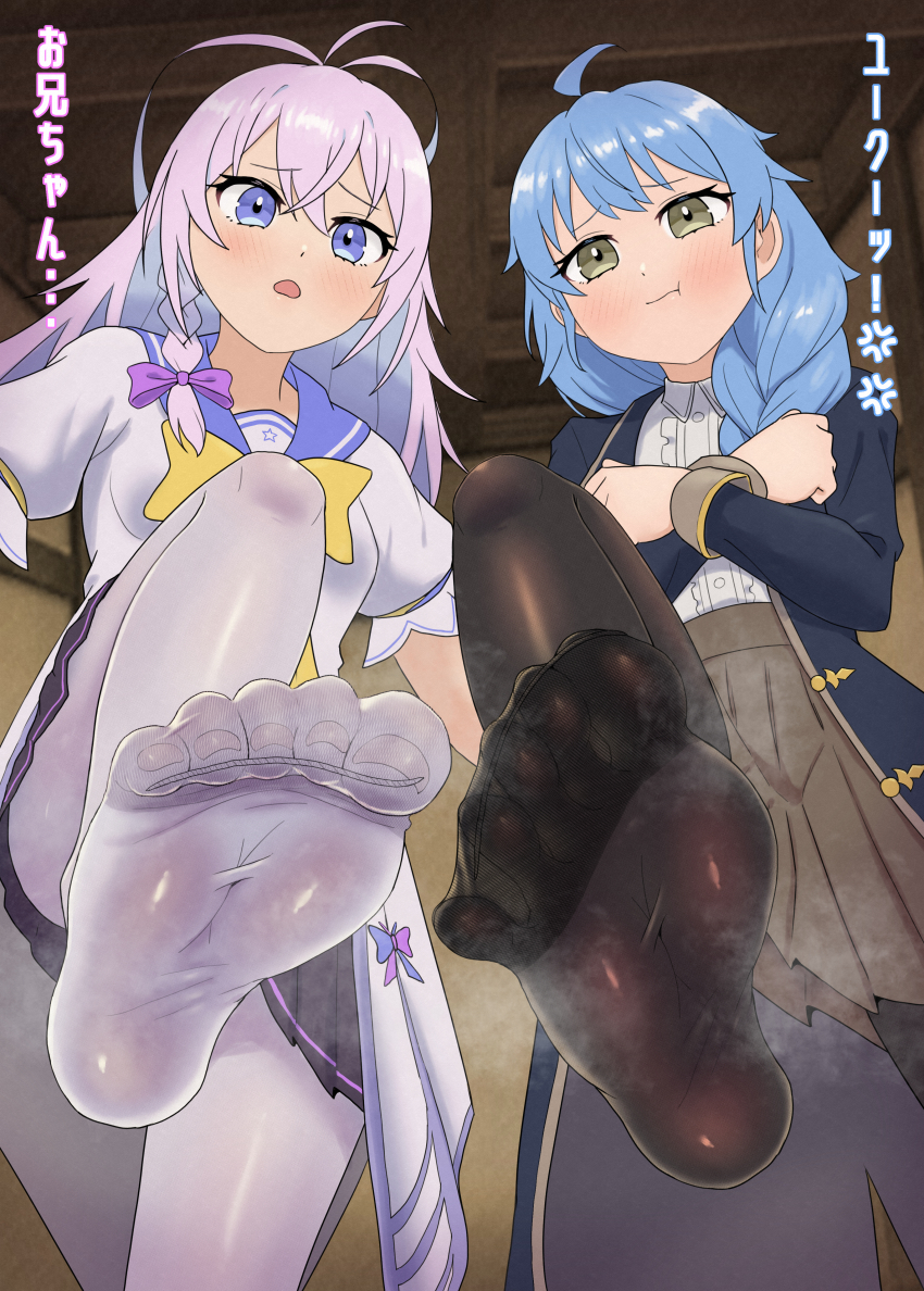 2girls a_rank_party_o_ridatsu_shita_ore_wa_moto_oshiego-tachi_to_meikyuu_shinbu_o_mezasu absurdres blue_eyes blue_hair blush feet foot_focus highres long_hair looking_at_viewer multiple_girls niberune_(aparida) open_mouth pantyhose pink_hair pout rain_(aparida) smell soles steam toes translated urin_(littleurin) white_pantyhose