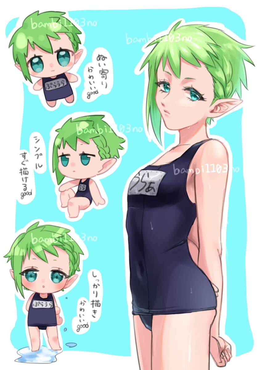 1girl :o alternate_costume anno_(bambi1103no) black_one-piece_swimsuit blue_eyes blush braid breasts chibi collarbone covered_navel expressionless frown highres looking_ahead looking_at_viewer macross macross_delta multiple_views one-piece_swimsuit pointy_ears reina_prowler school_swimsuit short_hair small_breasts swimsuit translation_request twitter_username water