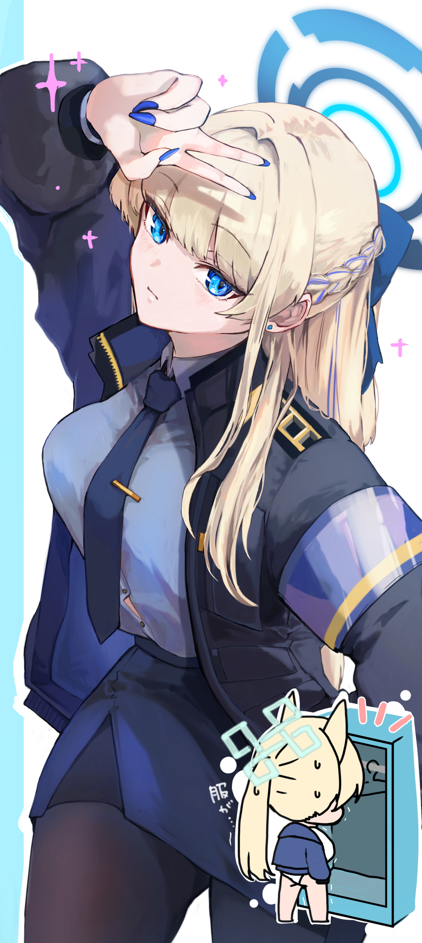 2girls absurdres animal_ears blonde_hair blue_archive blue_eyes blue_halo breasts commentary_request cosplay dog_ears dog_girl extra_ears halo highres hime_cut kanna_(blue_archive) kanna_(blue_archive)_(cosplay) koyuuuuuuuuuuu long_hair looking_at_viewer multiple_girls pantyhose straight_hair toki_(blue_archive)