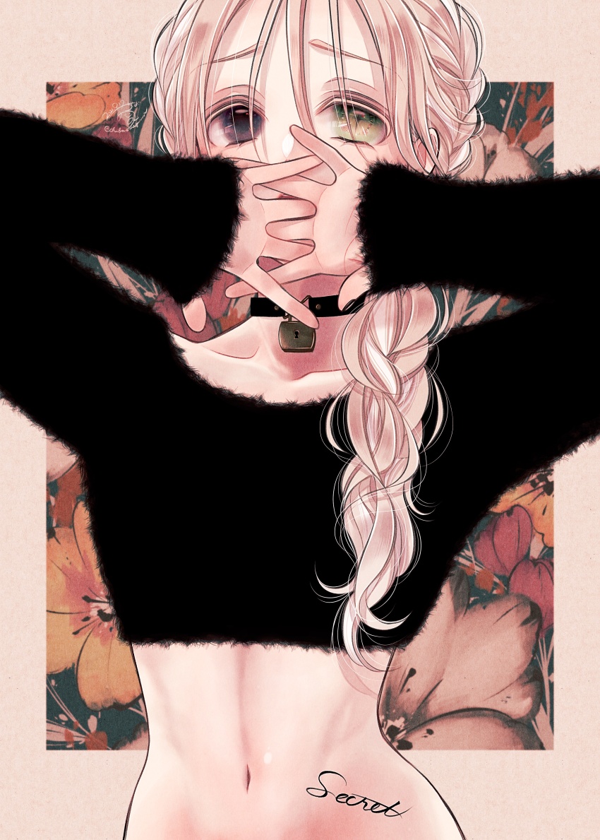 1girl absurdres black_eyes black_nails black_shirt body_writing braid chiba_megumu choker collarbone covered_mouth covering_own_mouth crop_top flat_chest floral_background fur_shirt green_eyes hair_over_eyes hair_over_shoulder hand_on_own_hip hands_up heterochromia highres interlocked_fingers lock long_hair looking_at_viewer midriff mismatched_pupils nail_polish navel original outside_border padlock padlocked_choker shirt slit_pupils toned toned_female twin_braids upper_body white_hair