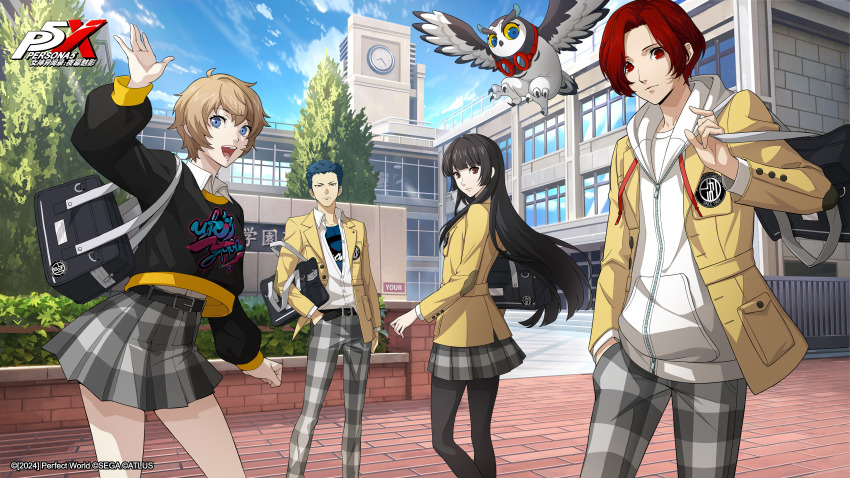 2boys 2girls absurdres animal arai_motoha artist_request bird black_hair blonde_hair blue_hair collared_shirt grey_pants grey_skirt highres hood hoodie kamishiro_nagisa kanou_shun looking_at_viewer lufel_(p5x) multiple_boys multiple_girls official_art owl pants persona persona_5 persona_5:_the_phantom_x plaid_clothes plaid_pants plaid_skirt red_eyes red_hair school_uniform shirt skirt smile tanemura_riko third-party_source white_hoodie white_shirt