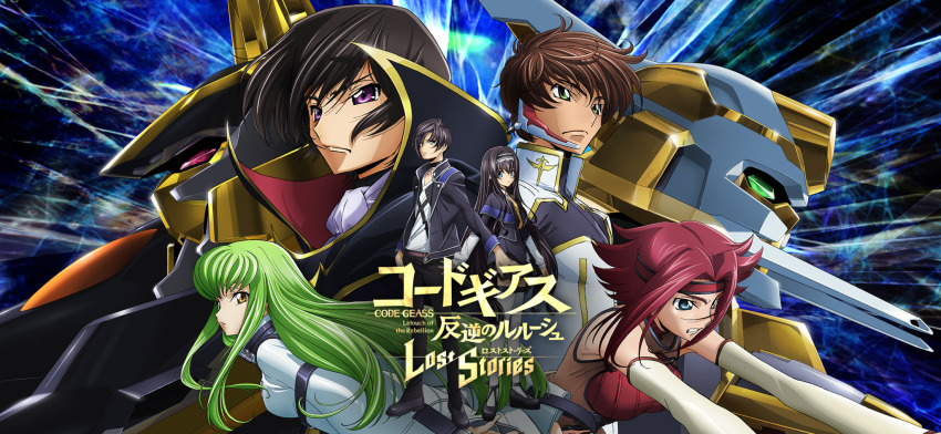 3boys 3girls arm_at_side artist_request ascot back-to-back bare_shoulders belt bilingual_text black_cape black_capelet black_choker black_coat black_footwear black_hair black_pants black_skirt blue_background blue_eyes bodysuit breast_cutout breasts brown_hair brown_vest c.c. cape capelet choker clenched_teeth closed_mouth coat code_geass code_geass:_lost_stories collared_shirt copyright_name detached_sleeves dual_persona earpiece english_text frilled_hairband frills game_cg garter_straps gawain_(code_geass) gold_trim green_eyes green_hair hair_intakes hairband half-closed_eyes headband high_collar highres jacket japanese_text kouzuki_kallen kururugi_suzaku lancelot_(code_geass) lancelot_z-01 layered_sleeves leaning_forward lelouch_vi_britannia long_hair long_sleeves looking_afar looking_at_viewer looking_back mario_disel maya_disel mecha medium_breasts miniskirt mixed-language_text multiple_boys multiple_girls necktie non-web_source official_art open_clothes open_jacket pants parted_lips pleated_skirt profile purple_eyes red_eyes red_hair red_headband red_sweater ribbed_sweater robot shirt shoes short_hair sidelocks skirt sleeveless sleeveless_sweater standing straitjacket sweater symmetry teeth thighhighs two-sided_cape two-sided_fabric v-neck v-shaped_eyebrows very_long_hair vest white_ascot white_bodysuit white_hairband white_shirt white_sleeves white_thighhighs yellow_eyes yellow_necktie zettai_ryouiki