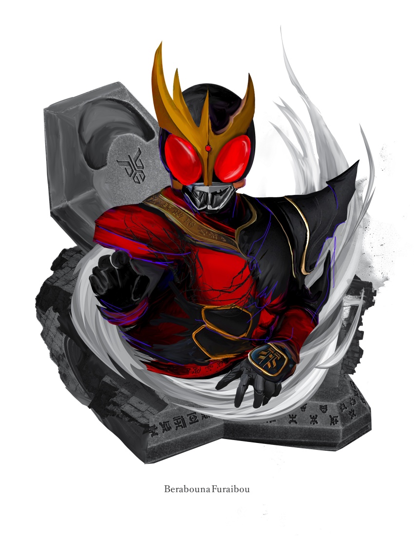 1boy absurdres armor artist_name asymmetrical_horns black_armor commentary_request compound_eyes facing_viewer fake_horns forehead_jewel form_change glowing glowing_eyes gold_horns gold_trim helmet highres horned_helmet horns kamen_rider kamen_rider_kuuga kamen_rider_kuuga_(series) kamen_rider_kuuga_(ultimate_form) kuuga_(mighty) obakelope0530 red_armor red_eyes solo tokusatsu upper_body